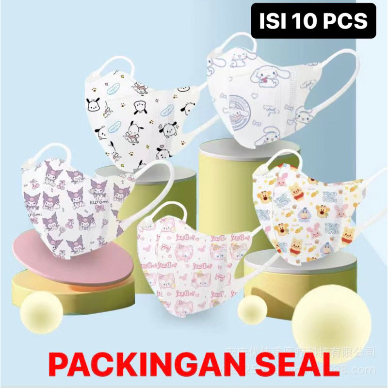 Masker Anak Ducbill/ Masker Anak 4Ply SEAL SEGEL PREMIUM