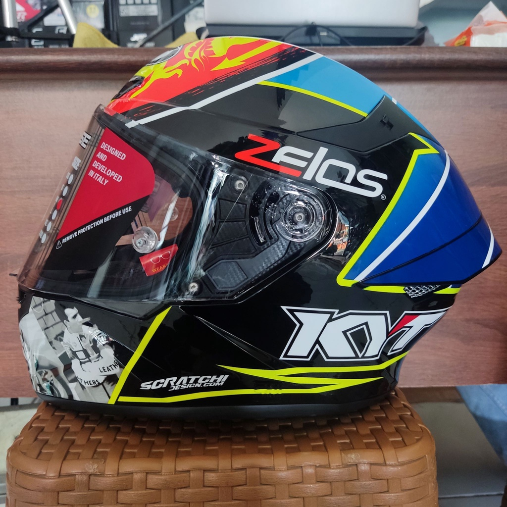 HELM KYT TT COURSE XAVIER SIMEON FULL FACE KYT TT COURSE