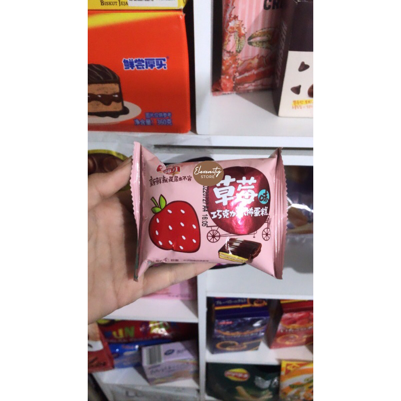 Bolu Layer Cake China