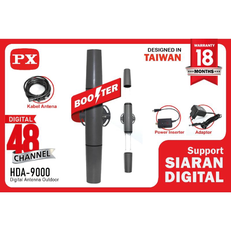 ANTENA PX DIGITAL TV ANTENA INDOOR/OUTDOOR