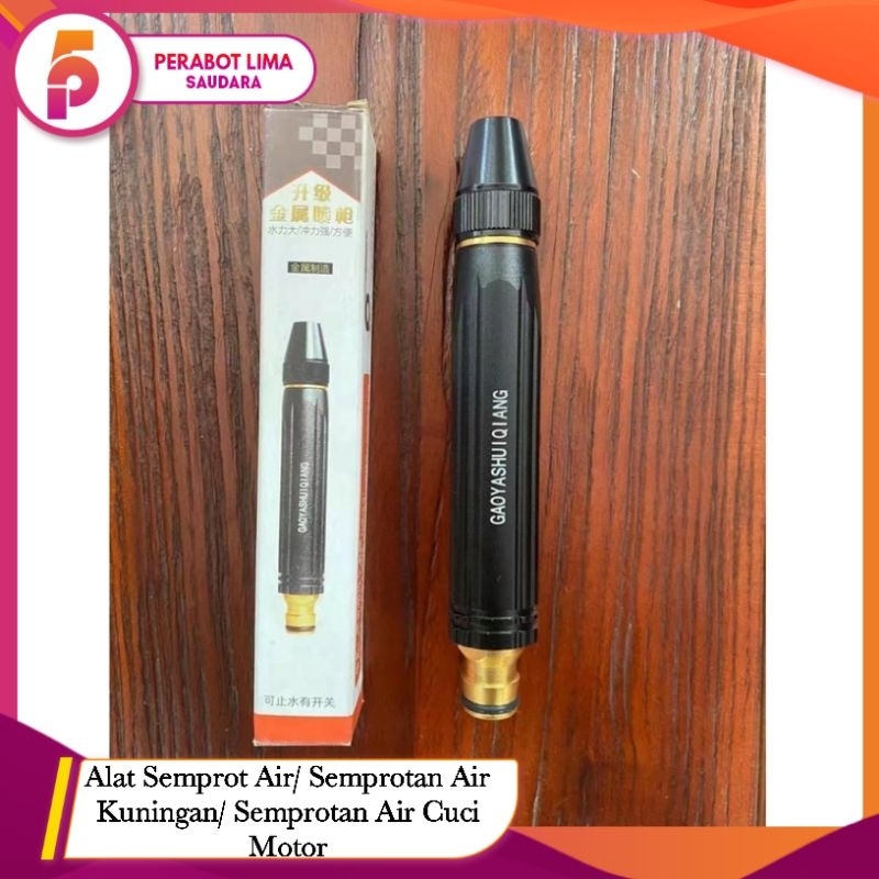 Alat Semprot Air/ Semprotan Air Kuningan/ Semprotan Air Cuci Motor