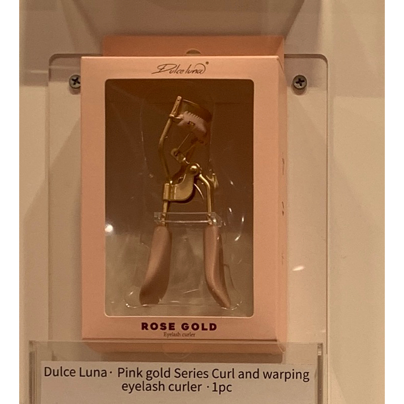 Dulce Luna Penjepit Bulu Mata/KKV Penjepit Bulu Mata