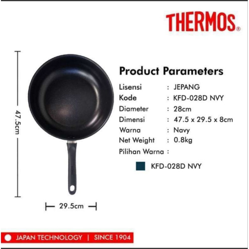 Thermos Frying Pan diameter 28cm Deep Navy