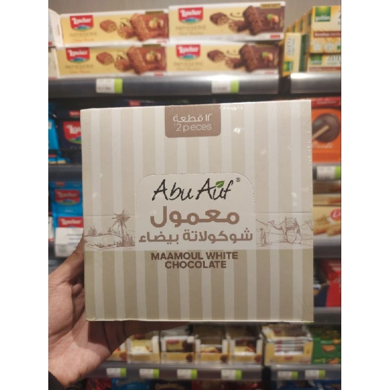 

Abu Auf Ma'moul / Biscuit Kurma mesir