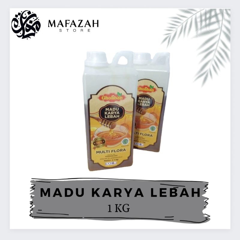 

madu karya lebah gholiban multiflora 1 KG