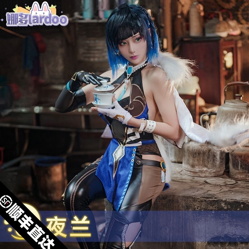 Rental kostum cosplay Yelan Lardoo XL