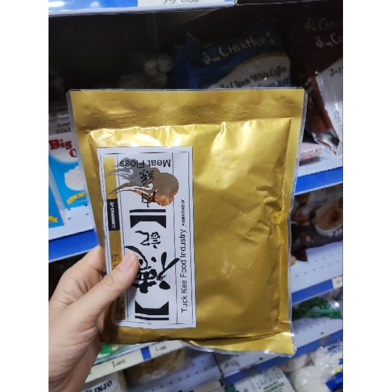 

Abon babi merk tuck kee Malaysia Bakhu bungkus exp 08*2026