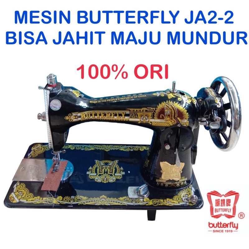 Mesin Jahit Hitam Butterfly JA2-2 / JA 2 - Untuk Jahit Lurus Maju Mundur (Head Only) untuk Mesin Jahit Butterfly  / Jadul / Tradisional / Classic / Klasik / Hitam / Kecil / Traditional