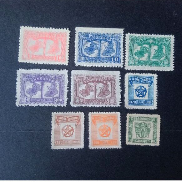 

rarei Koleksi Prangko Kuno China Varian Peta Lama
