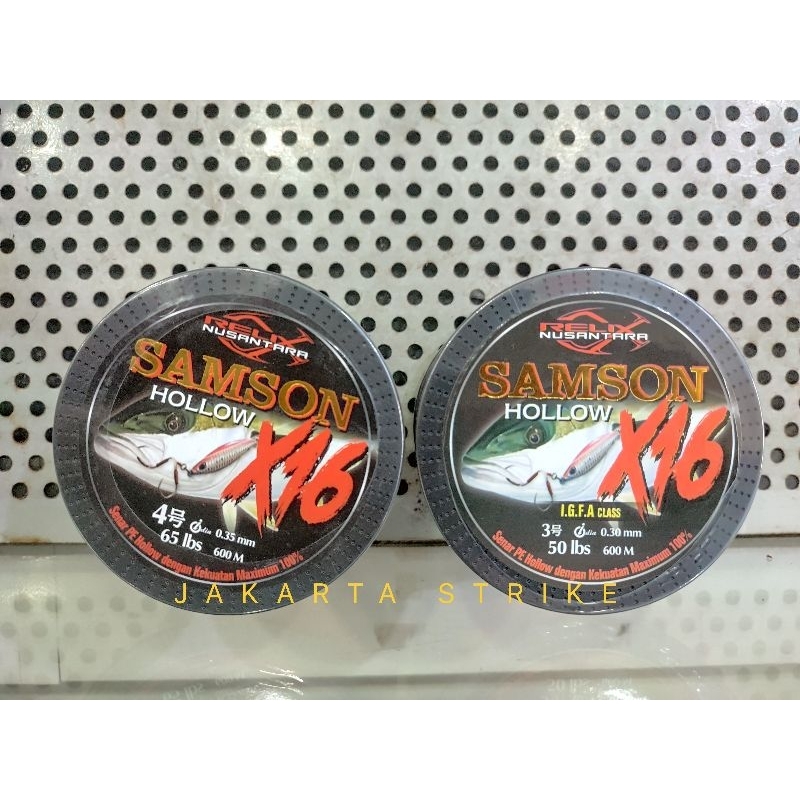 SENAR RELIX NUSANTARA X16 600 METER | SENAR PE X16 | RELIX NUSANTARA