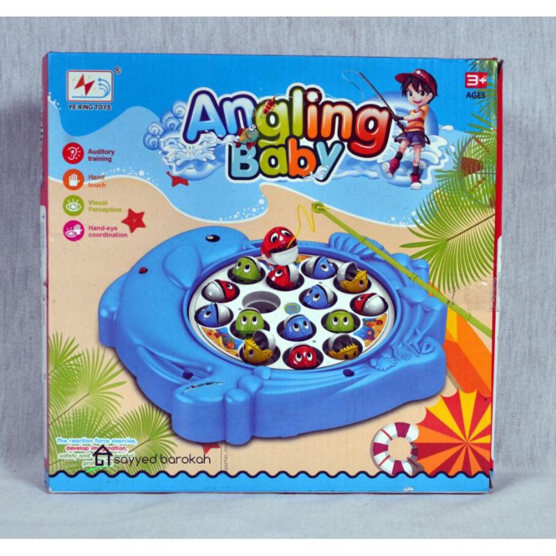 mainan pancingan ikan baterai Angling Baby 9981-14A