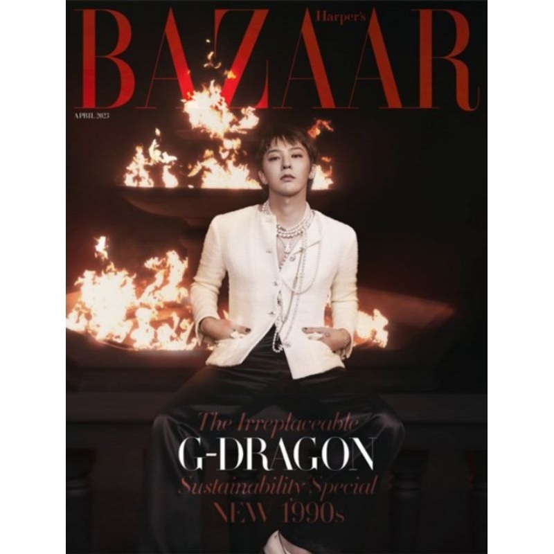 Majalah HARPER`S BAZAAR Korea April 2023 (G-DRAGON)