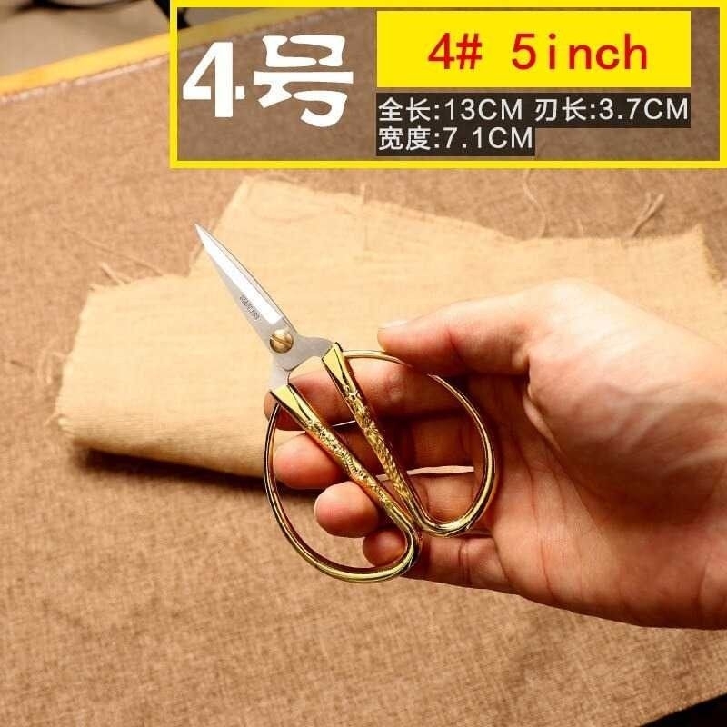 

Gunting Jahit Kain Fabric Cutter Scissors 5 Inch - WYF4 Gold