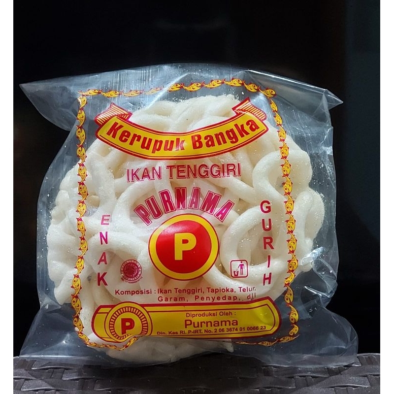 

Kerupuk Bangka