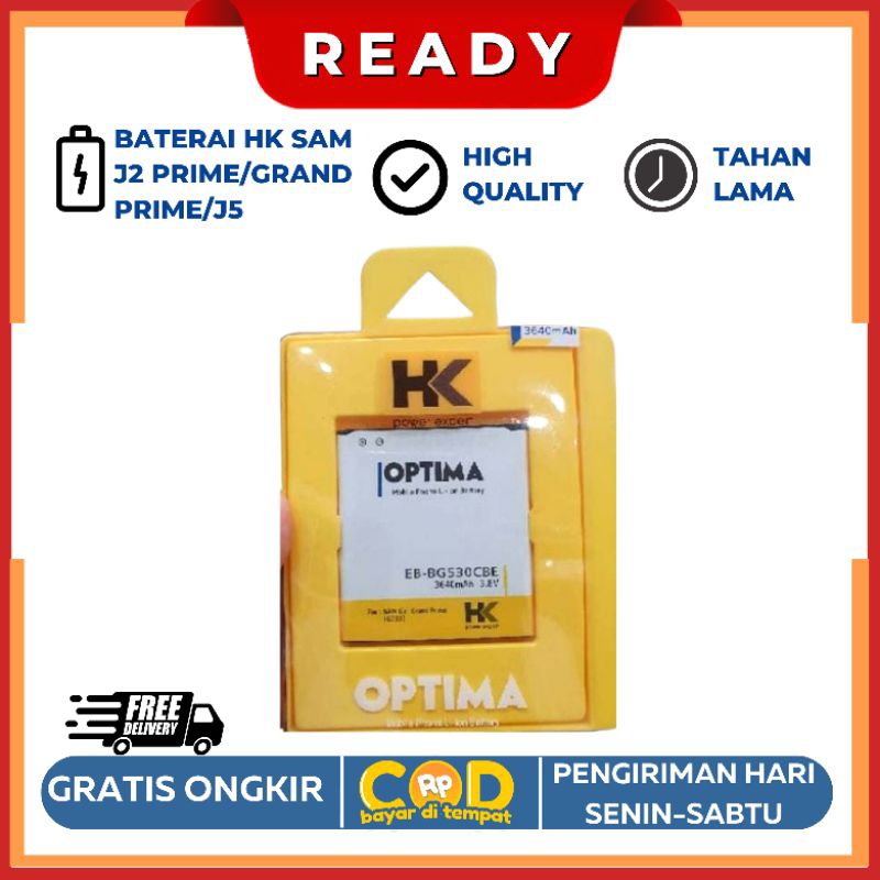 BATERAI SAM J2 PRIME_GRAND PRIME_J5_G530 DOUBLE POWER