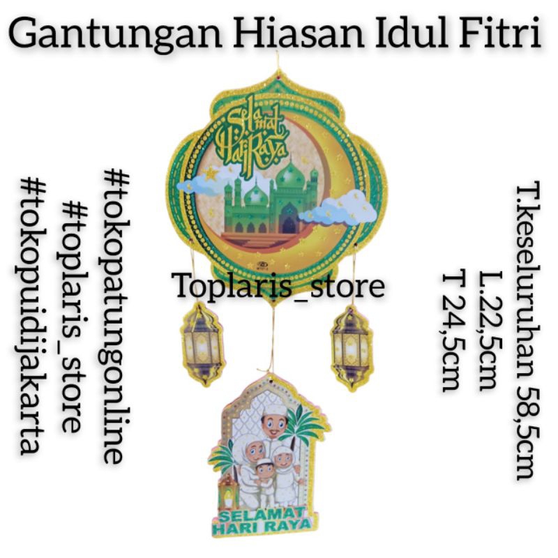 Lampion Hiasan Idul Fitri 001