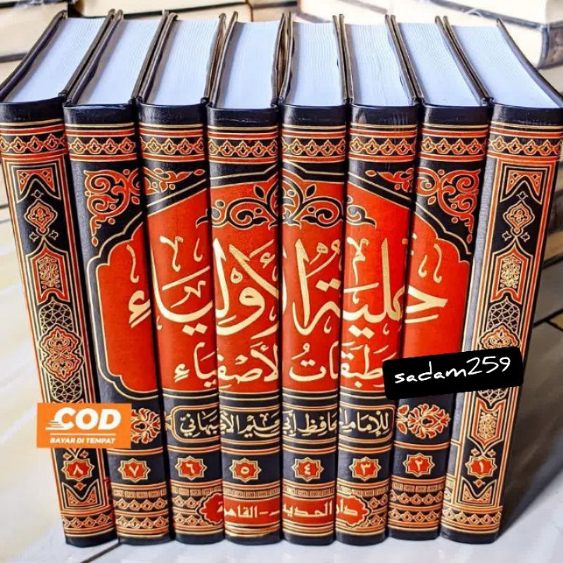 Kitab Hilyatul Auliya' wa Thobaqotul Ashfiya' 8 Jilid Cetakan Darul Hadis Mesir