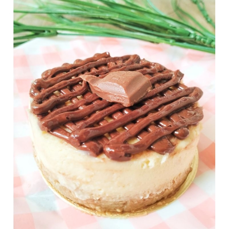 

Nutella Cheesecake