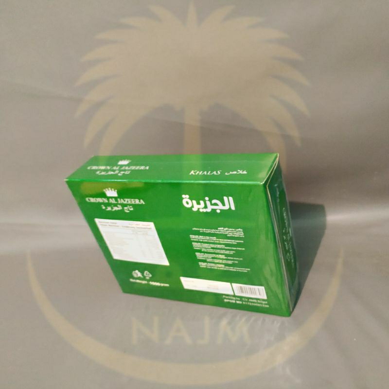 Kurma Khalas 1KG Khalas Dates Crown AL JAZEERA  Khalas 1kg