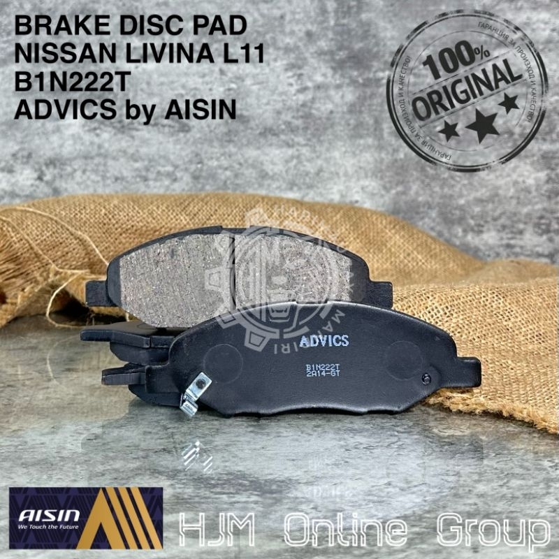 BRAKE DISC PAD - KAMPAS REM DEPAN NISSAN LIVINA L11 ADVICS by AISIN