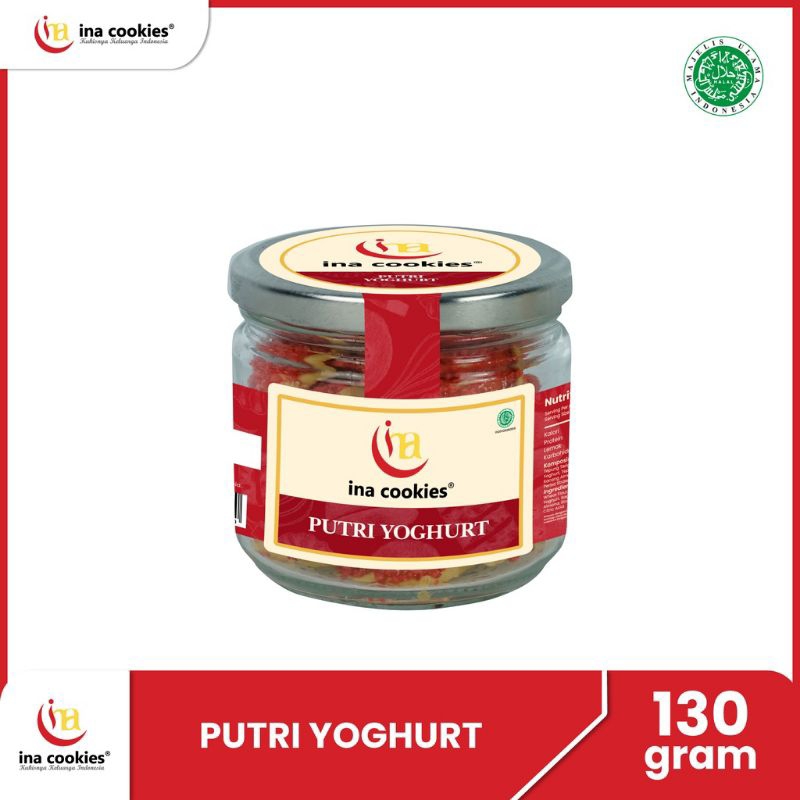 

putri yogurt jar