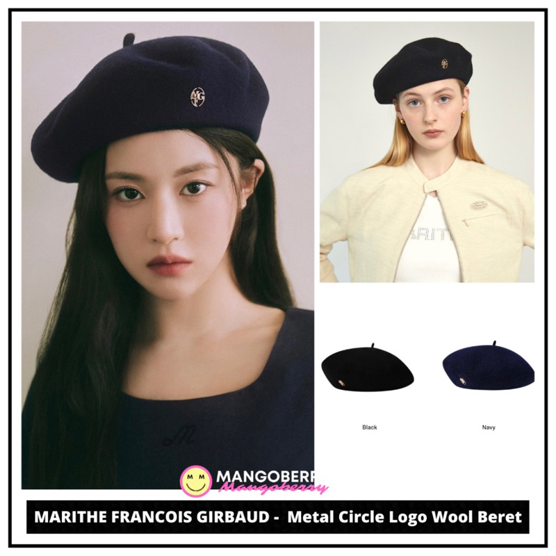 MARITHE FRANCOIS GIRBAUD - Metal Circle Logo Wool Beret