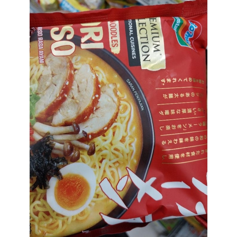 INDOMIE MIE INSTAN PREMIUM japanese tori miso ramen, takoyaki,shoyu