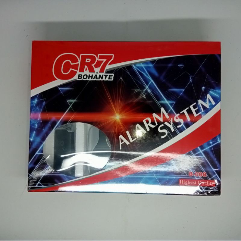 Alarm system motor remote motor PANOM HD CR 7 REMOT ALARM MOTOR