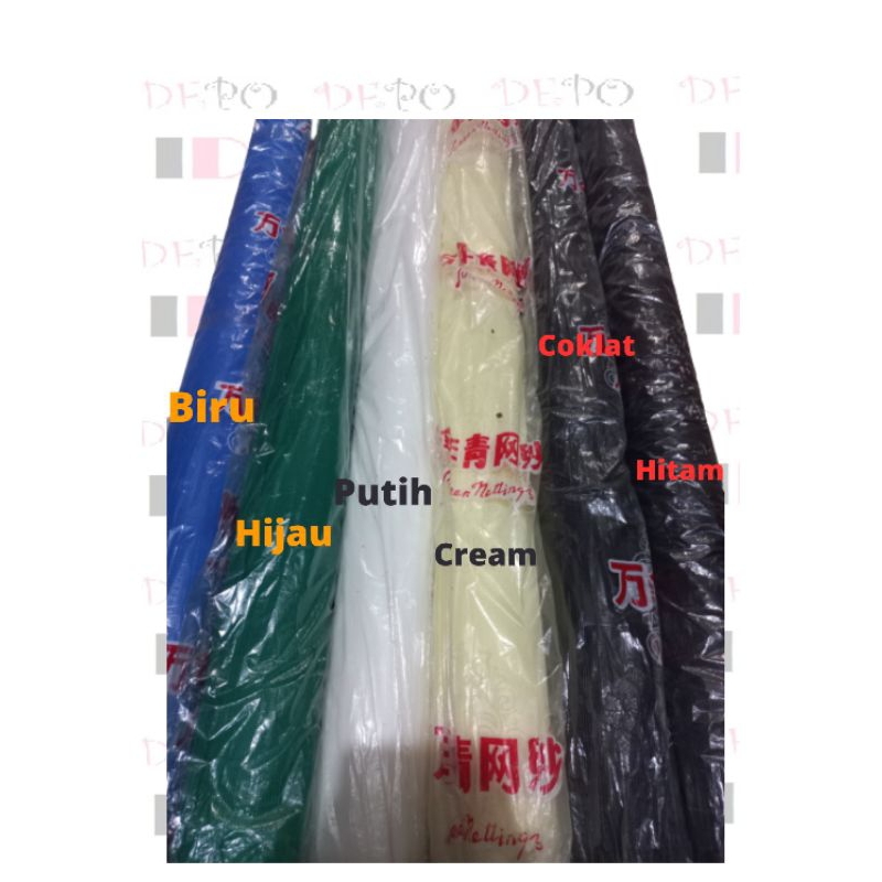 Kawat Kain Kasa Strimin Jaring Nyamuk Serangga Nylon PVC HargaPer 1Rol