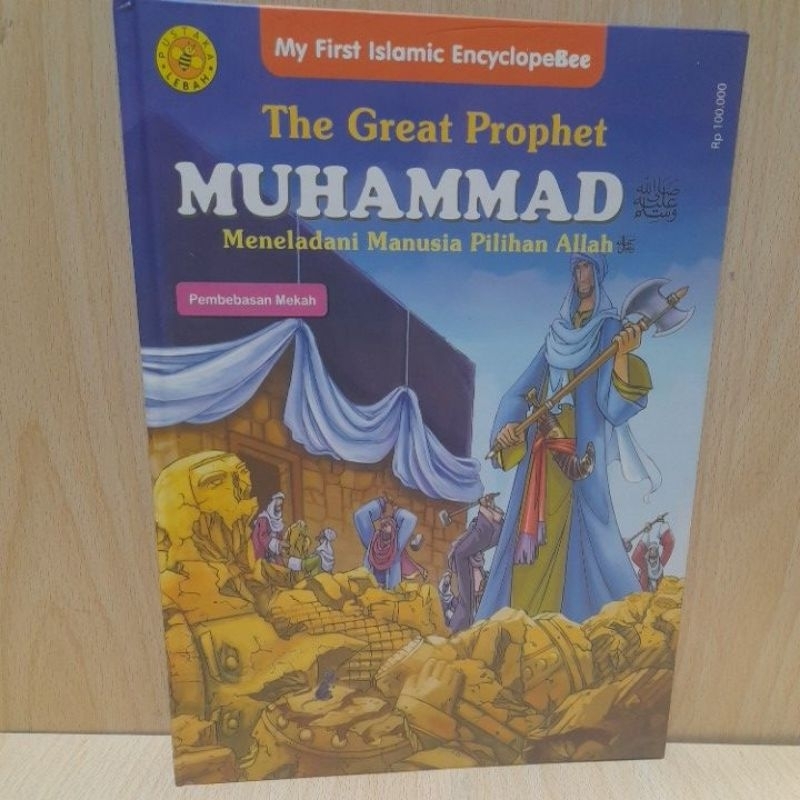buku anak islam Pembebasan Mekah.