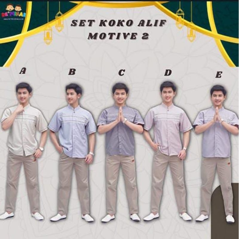 Setelan Koko Alief remaja