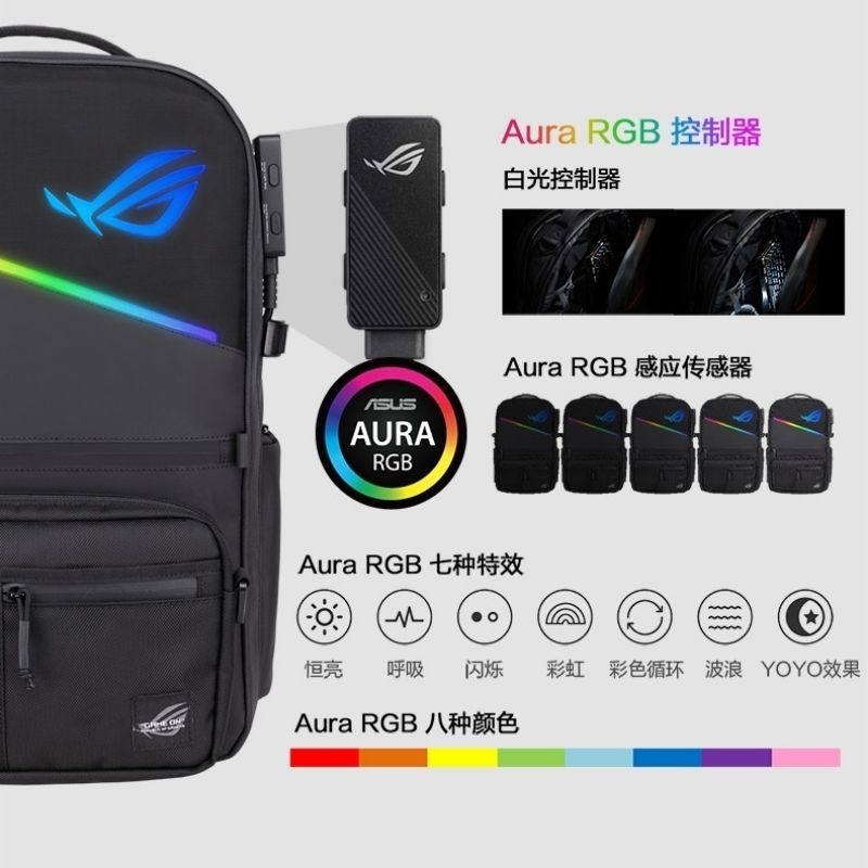 BP3703 RGB Light Effect Backpack Laptop Backpack Anti-splash Genuine Original