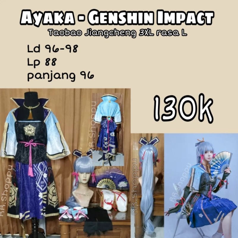 Rental/Sewa kostum cosplay Ayaka L