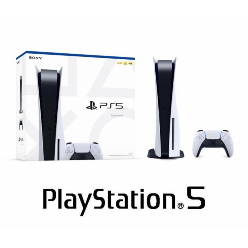 PS5 second