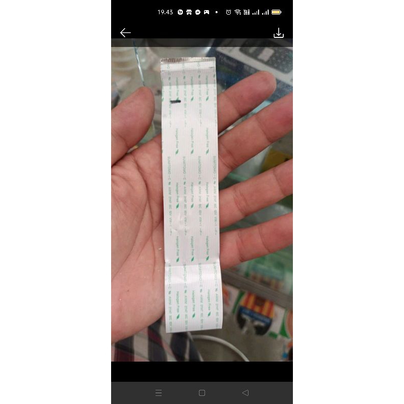 KABEL CCD READER IR 5055 / 5065 / 5075