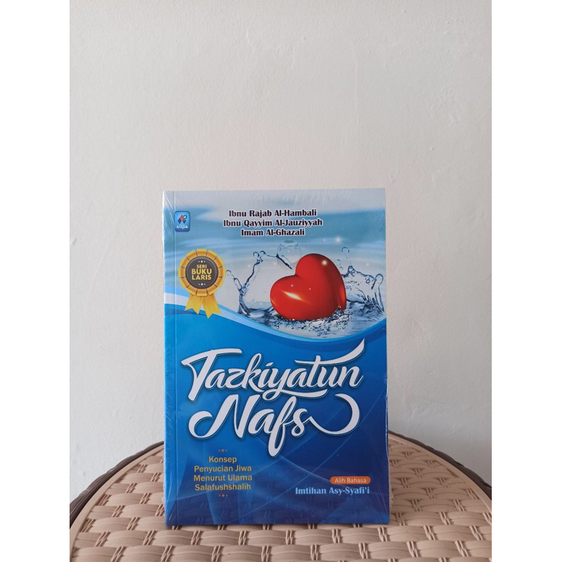 Tazkiyatun Nafs