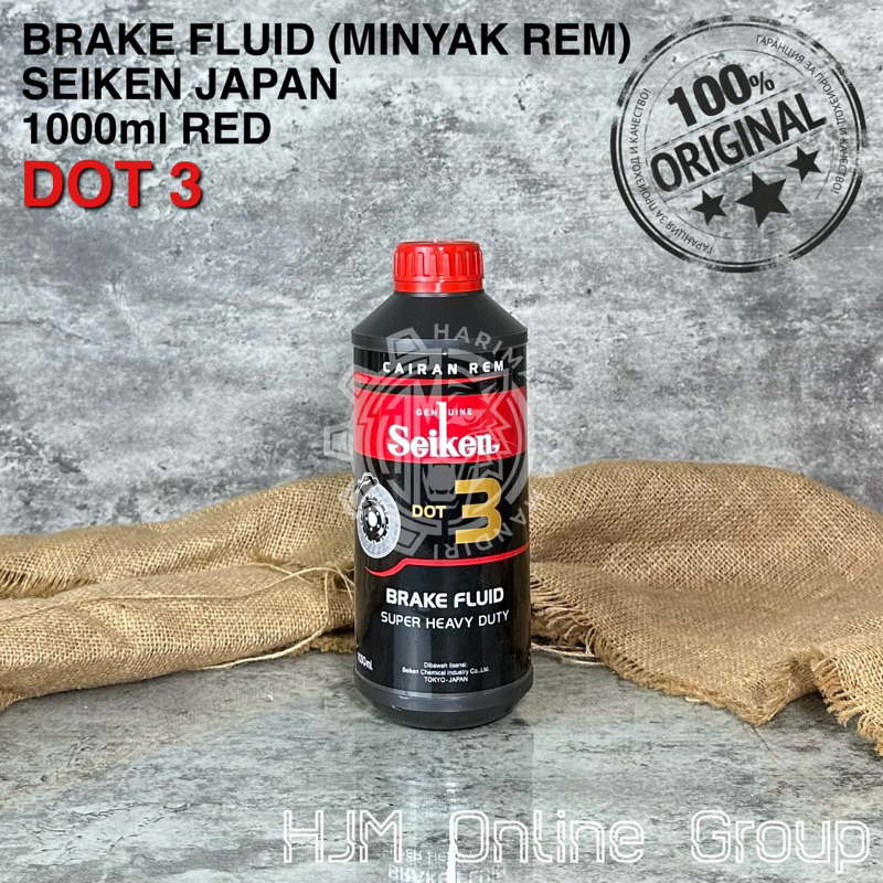 BRAKE FLUID - MINYAK CAIRAN OLI REM SEIKEN JAPAN DOT 3 300ml ORIGINAL