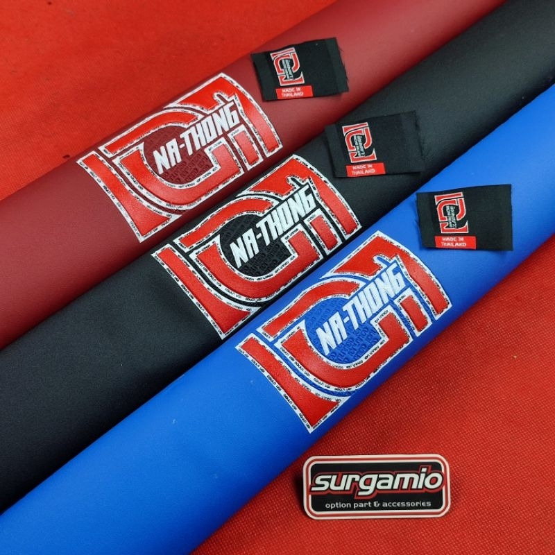 Kulit Jok Nathong Warna Original Thailand