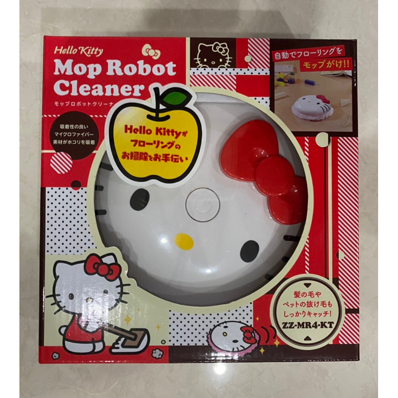 hello kitty mop robot