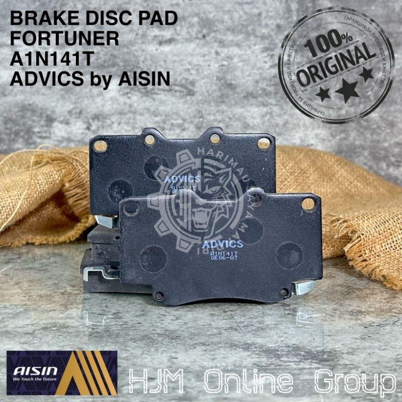 BRAKE DISC PAD - KAMPAS REM DEPAN FORTUNER HILUX VIGO ADVICS by AISIN