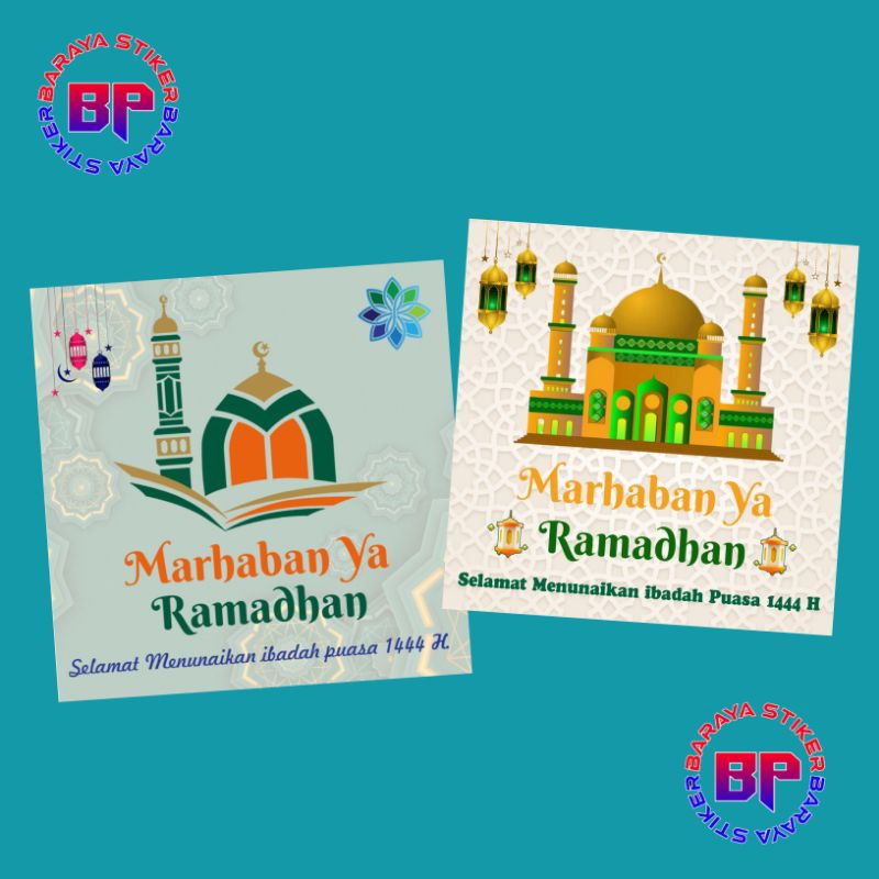 

Stiker label ramadhan 2023 stiker label tempelan stiker toples dll