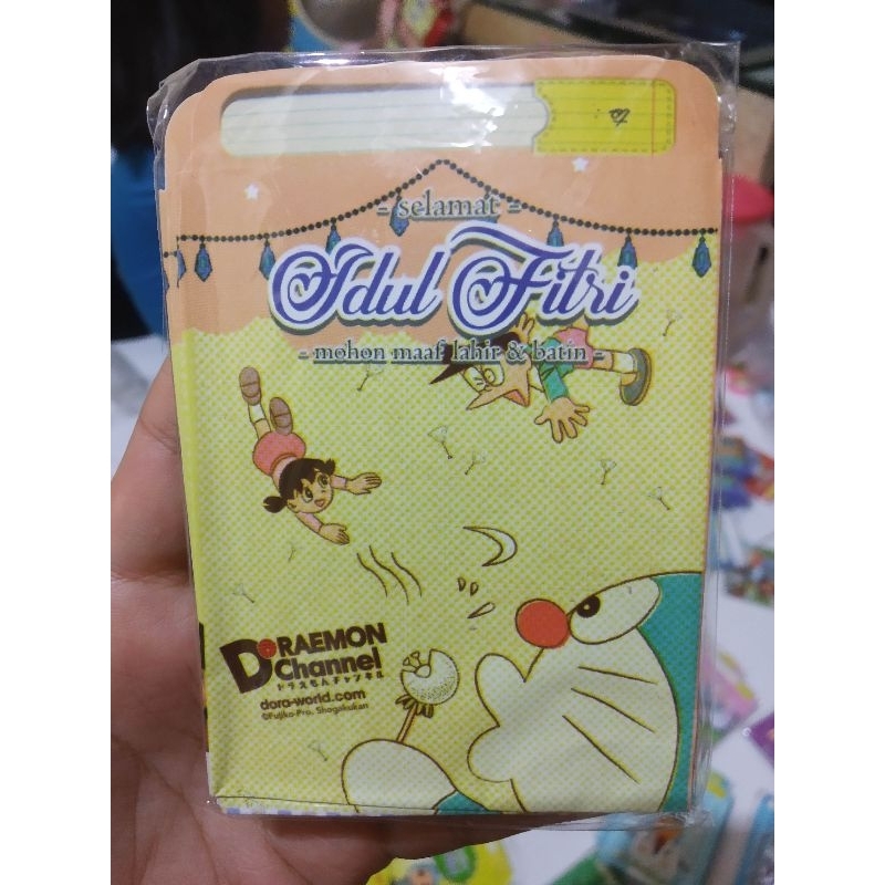 

AMPLOP LEBARAN / ANGPAO / IDUL FITRI