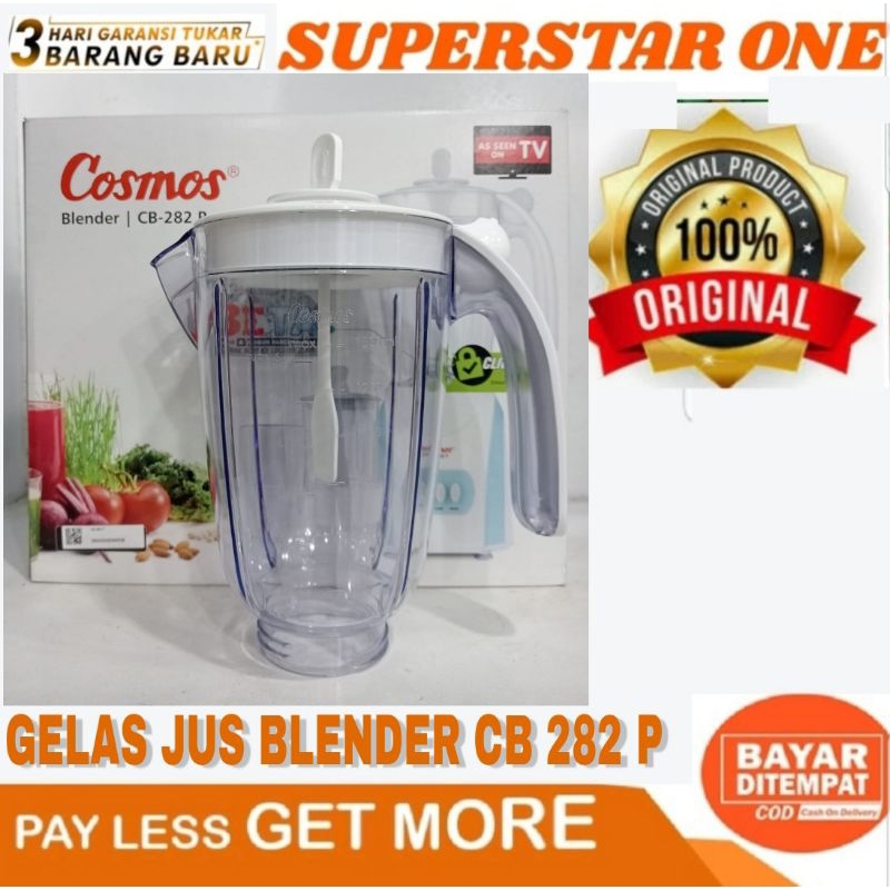 Cosmos Gelas jus blender CB-282 P CB282 P Cosmos Gelas jus blender CB-282 P CB282 P