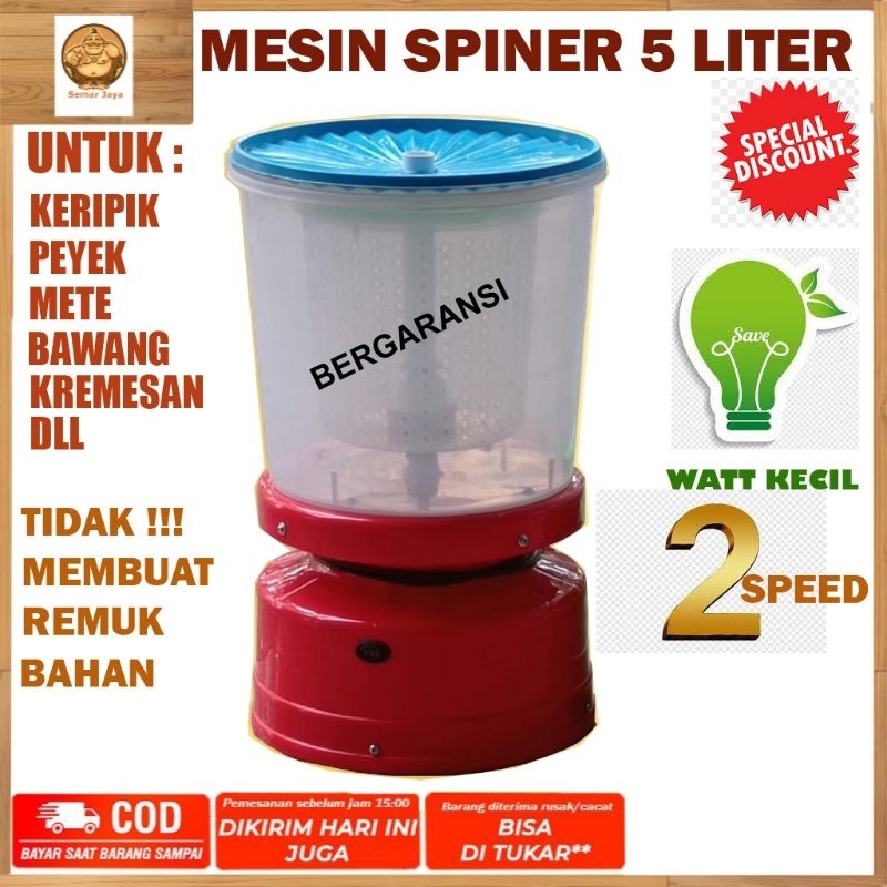 KAPASITAS 5 LITER MESIN SPINER PENIRIS MINYAK GORENG/ALAT PENIRIS SARINGAN MINYAK SERBAGUNA