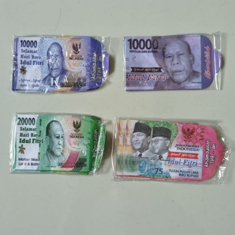 amplop.lebaran angpao idul fitri / amplop idul fitri / angpao hari raya