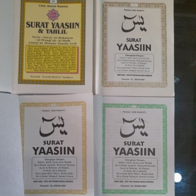 Surat Yaasin Dan Tahlil Non Cover