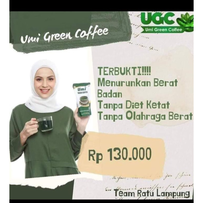 

Umi green coffe