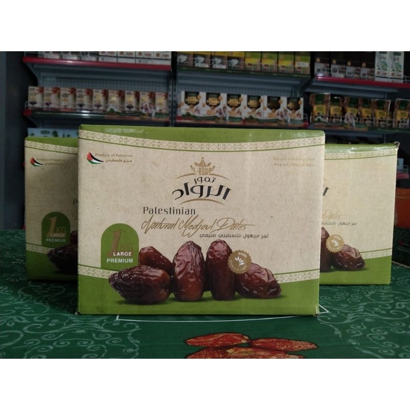 kurma medjool palestina al rowad jumbo 1kg