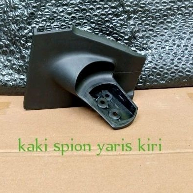 KAKI SPION YARIS LAMA KIRI/TANGKAI SPION YARIS 2006 SAMPAI 2012