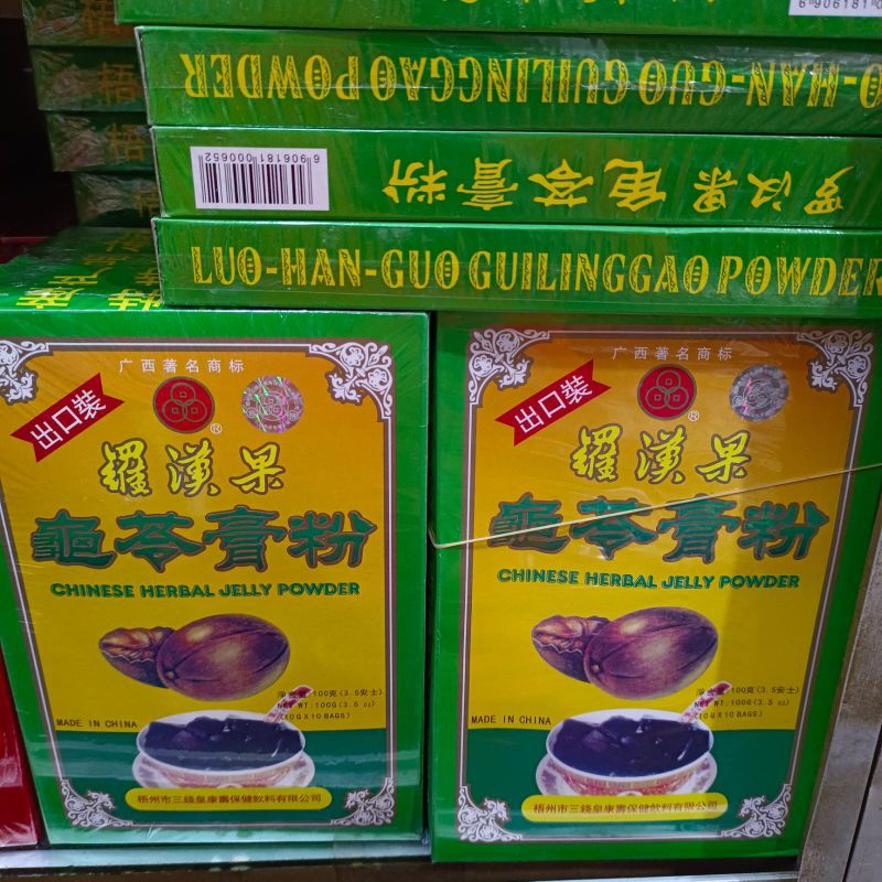 

chinese herbal jelly powder lo han kuo